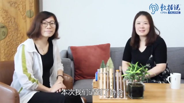 CPDA数据说第12期：《干货！Datahoop线性回归实战教学》
