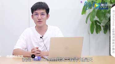 CPDA数据说第20期：Datahoop：让词频统计不再是难题